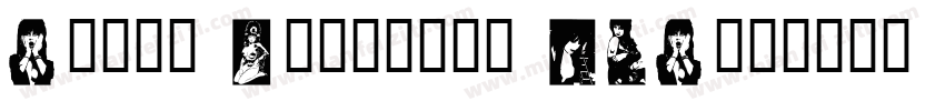 Foxit Dingbats OTF字体转换